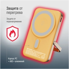 Купити Павербанк УМБ ColorWay 10000mAh 22.5W (CW-PB100LPA2Y-WPDD) - фото 12