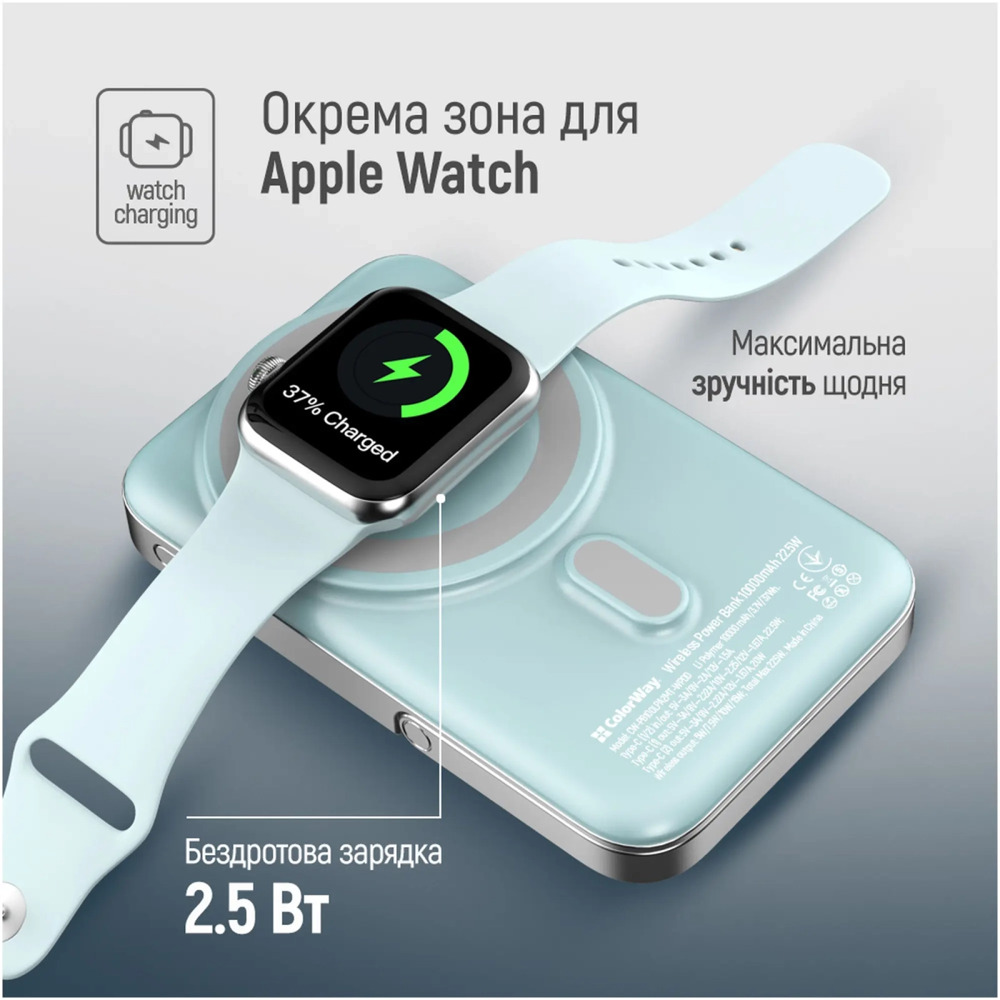 Купити Павербанк УМБ ColorWay 10000mAh 22.5W Aquamarine (CW-PB100LPA2MT-WPDD) - фото 10
