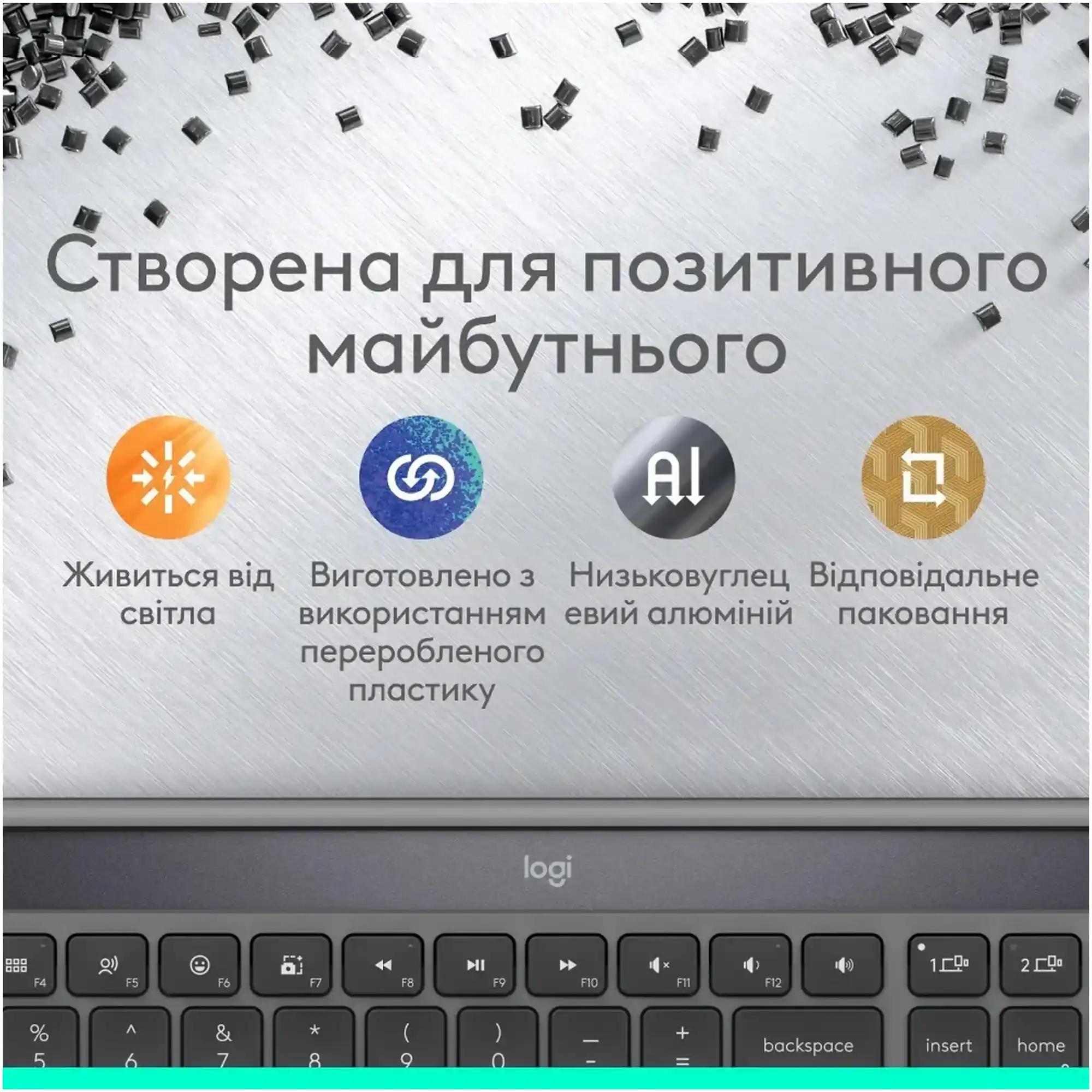 Купить Клавиатура Logitech Signature Slim Solar Plus K980 Graphite (920-013764) - фото 13