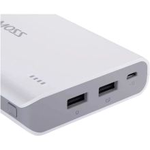 Купить Павербанк УМБ Romoss Sense 6 20000mAh White (1109178) - фото 4