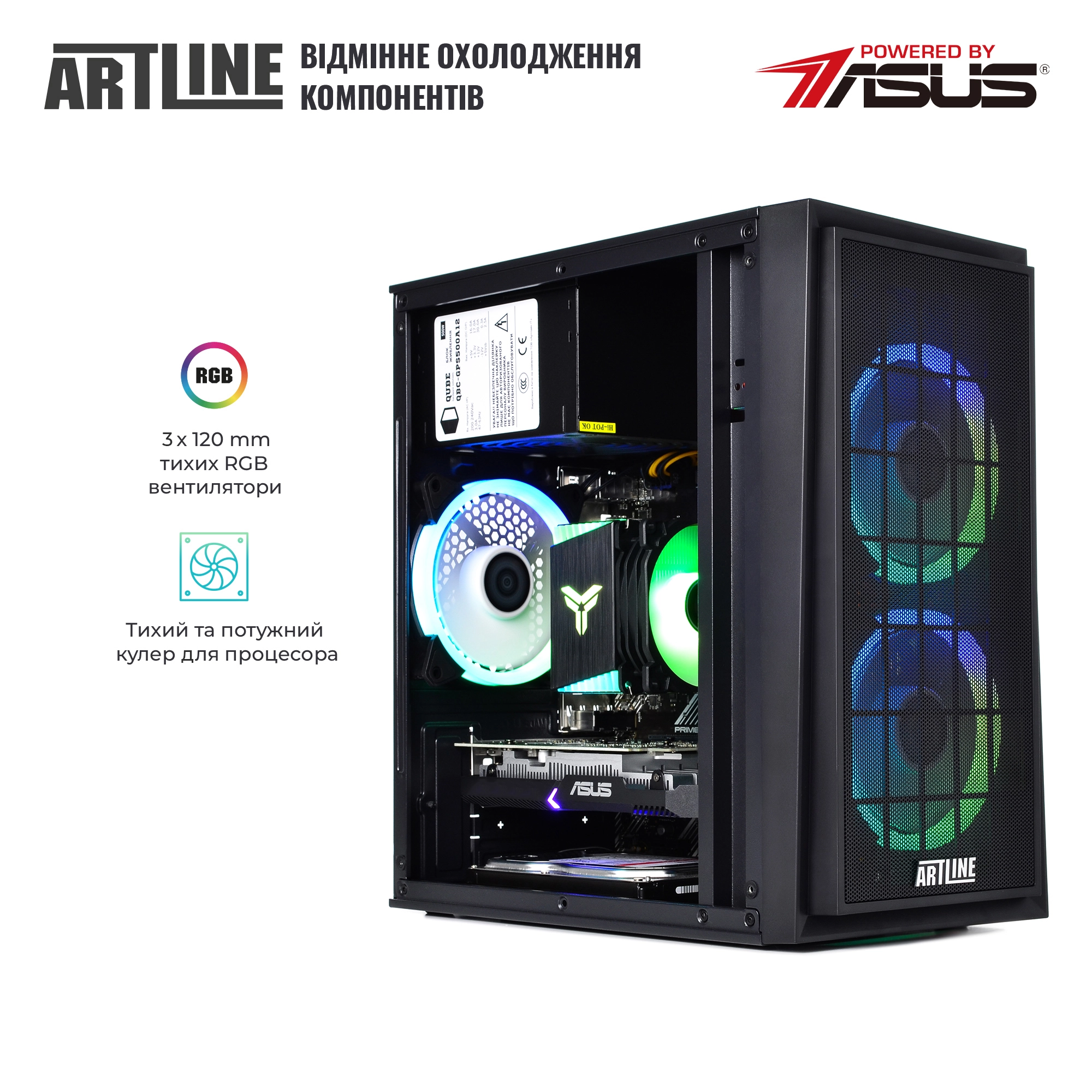 Купить Компьютер ARTLINE Gaming X34v20Win - фото 2