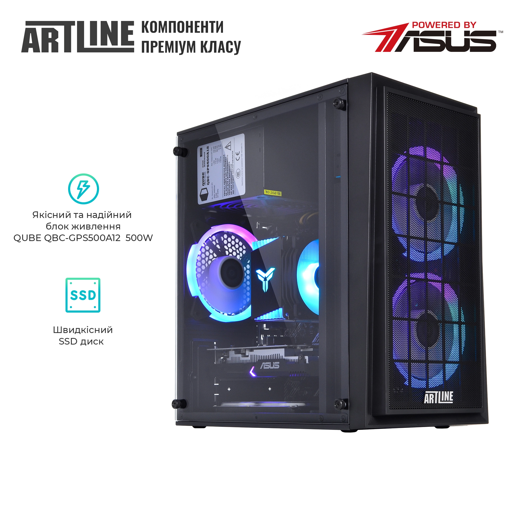 Купить Компьютер ARTLINE Gaming X34v20Win - фото 6