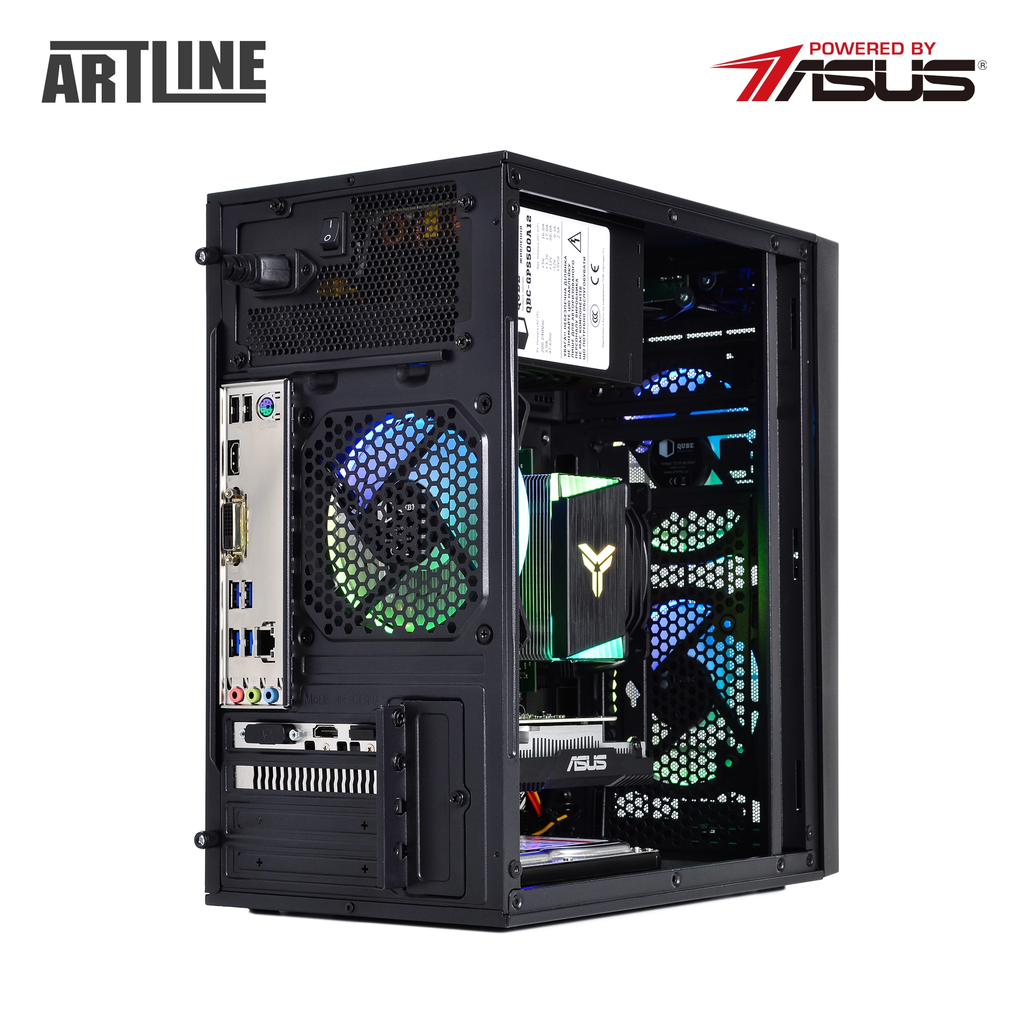 Купить Компьютер ARTLINE Gaming X34v20Win - фото 13