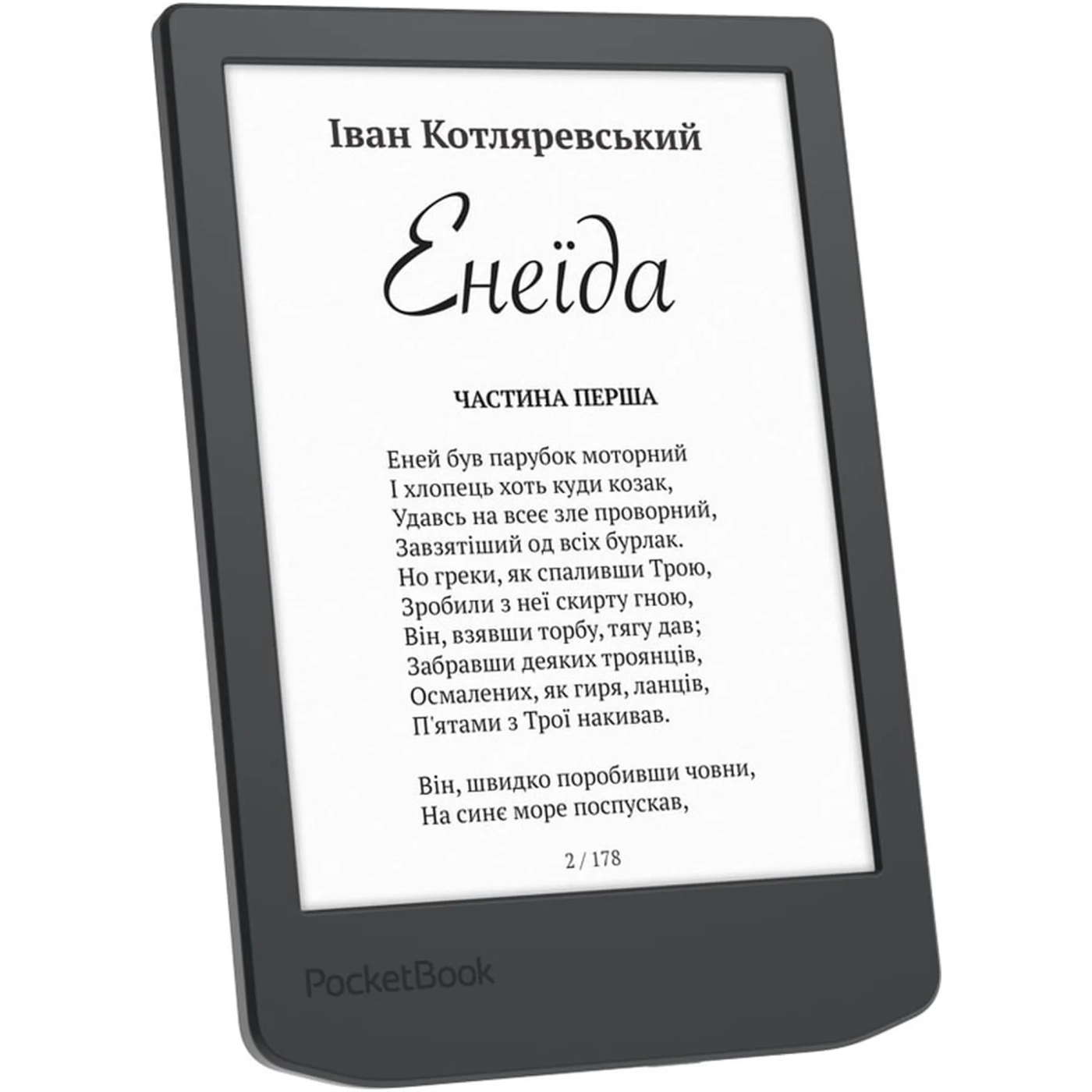 Купить Электронная книга PocketBook 619 Verse Lite Midnight Grey (PB619-T-CIS) - фото 3