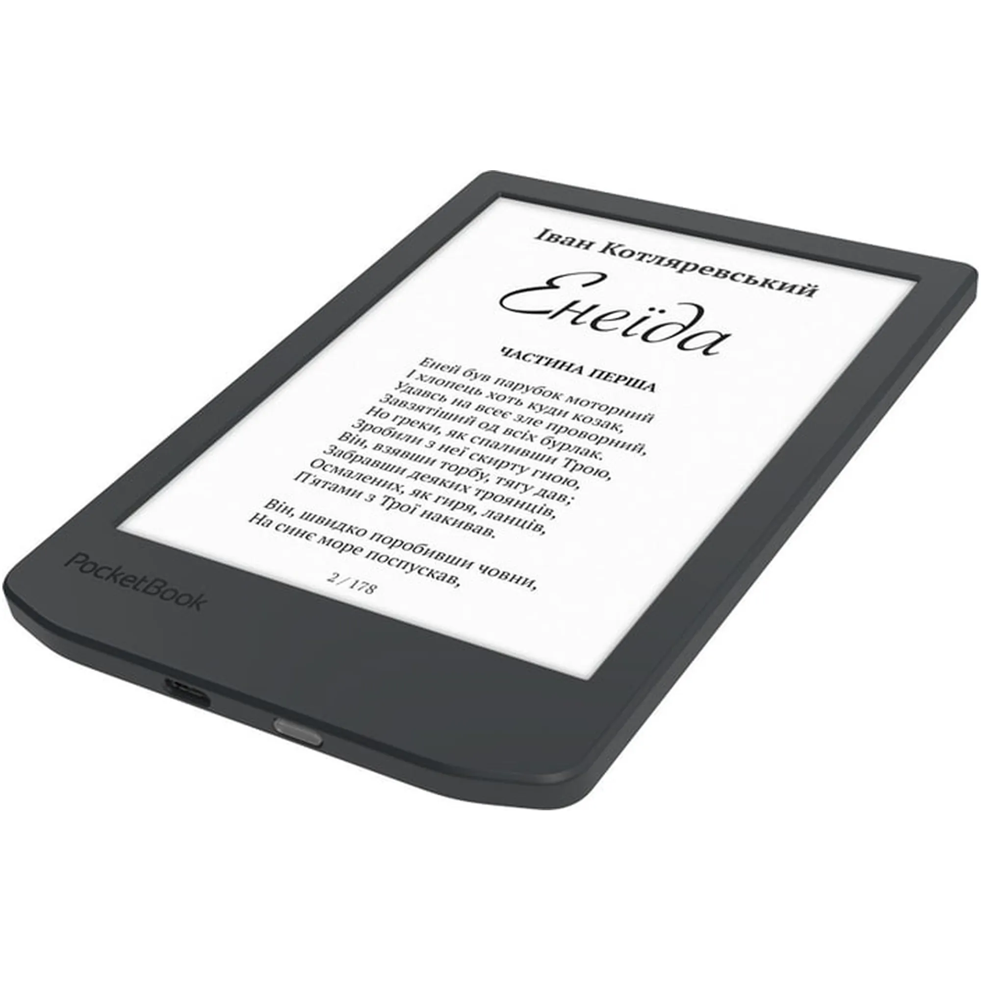 Купить Электронная книга PocketBook 619 Verse Lite Midnight Grey (PB619-T-CIS) - фото 4