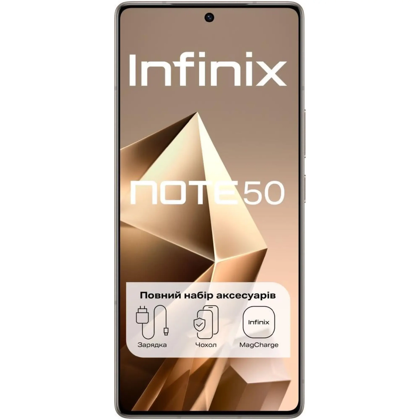 Купити Смартфон Infinix Note 50 8/256Gb Titanium Grey (4894947066382) - фото 2