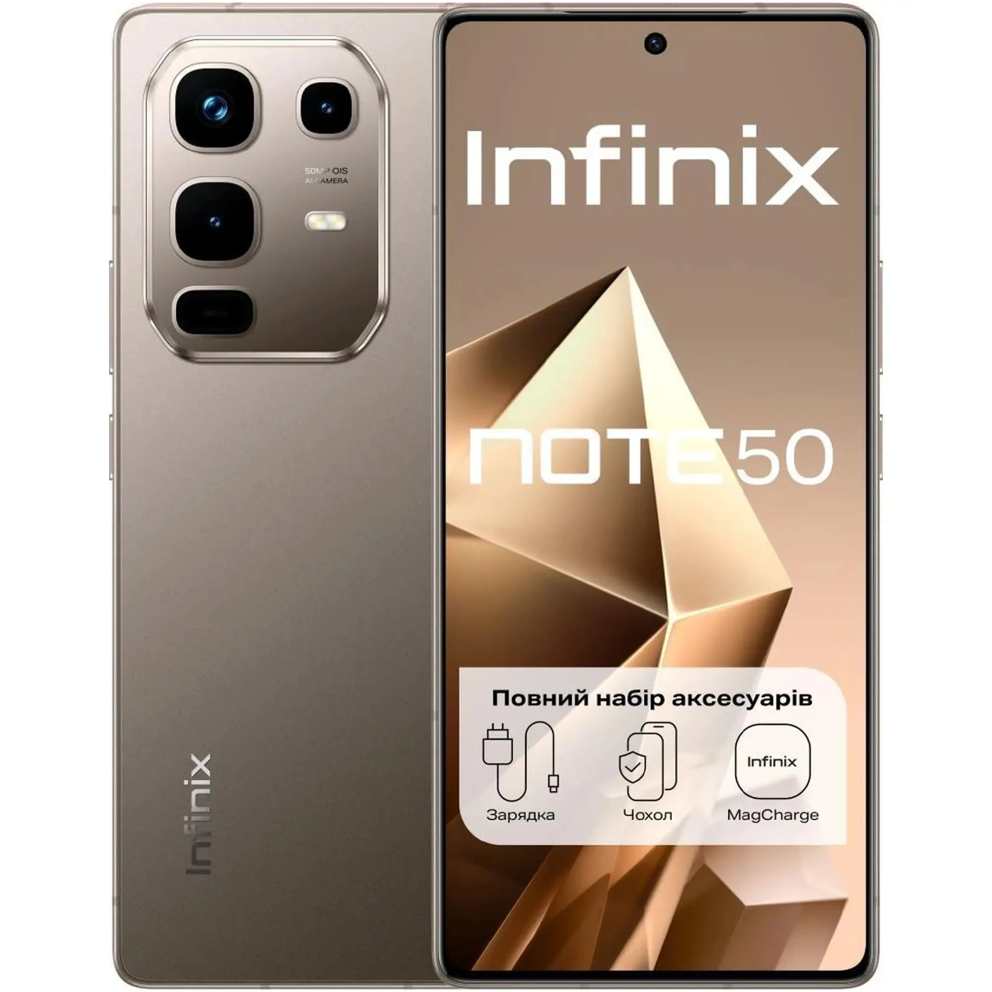Купити Смартфон Infinix Note 50 Pro 8/256Gb Titanium Grey (4894947068287) - фото 1