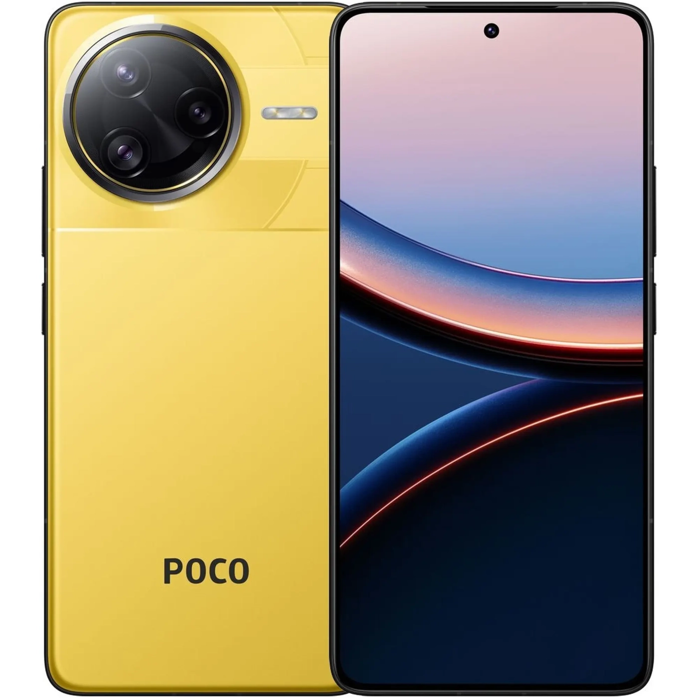 Купити Смартфон Xiaomi Poco F7 Ultra 12/256GB Yellow (1135348) - фото 1