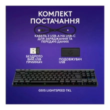 Купить Клавиатура Logitech G515 TKL Lightspeed Tactile Bluetooth UA Black (920-012538) - фото 8