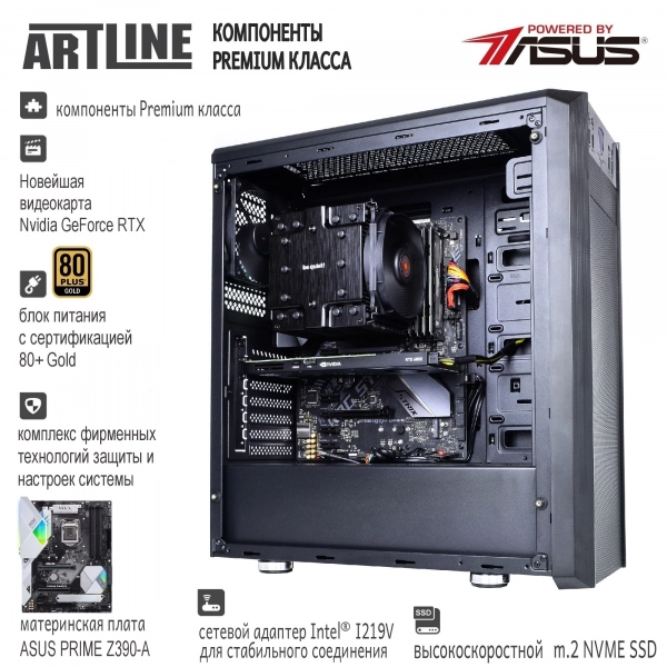 Купити Робоча станція ARTLINE WorkStation W98v09 - фото 2