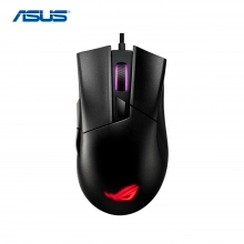 Купити Миша ASUS ROG Gladius II Core USB Black - фото 2