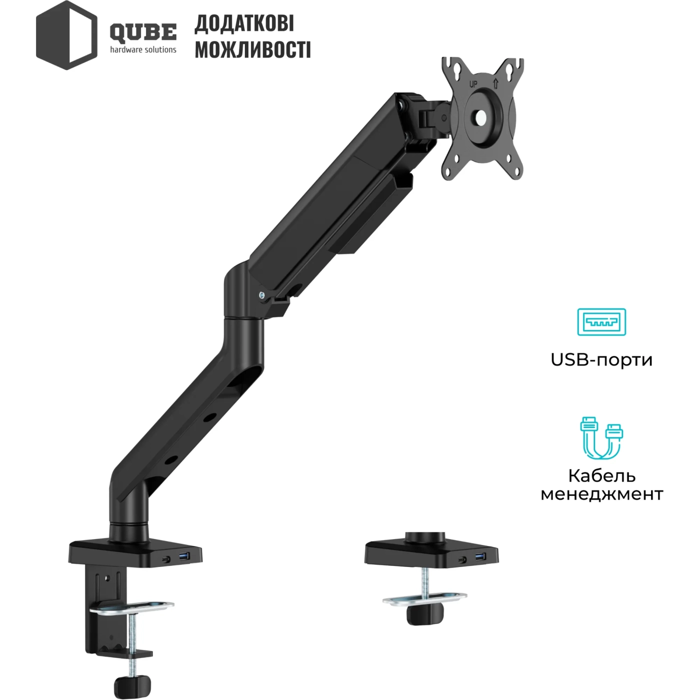 Купити Кріплення для монітора (кронштейн) Qube 4012GB.USB  до 40" 2-12 кг, газова пружина - фото 6