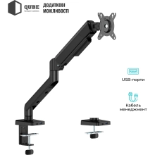 Купити Кріплення для монітора (кронштейн) Qube 4012GB.USB  до 40" 2-12 кг, газова пружина - фото 6