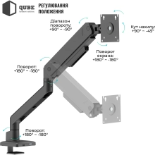 Купити Кріплення для монітора (кронштейн) Qube 4516MB.USB  до 45" 2-16 кг, газова пружина - фото 5
