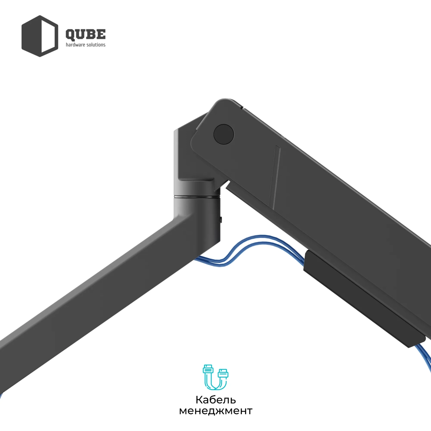 Купити Кріплення для монітора (кронштейн) Qube 4516MB.USB  до 45" 2-16 кг, газова пружина - фото 6