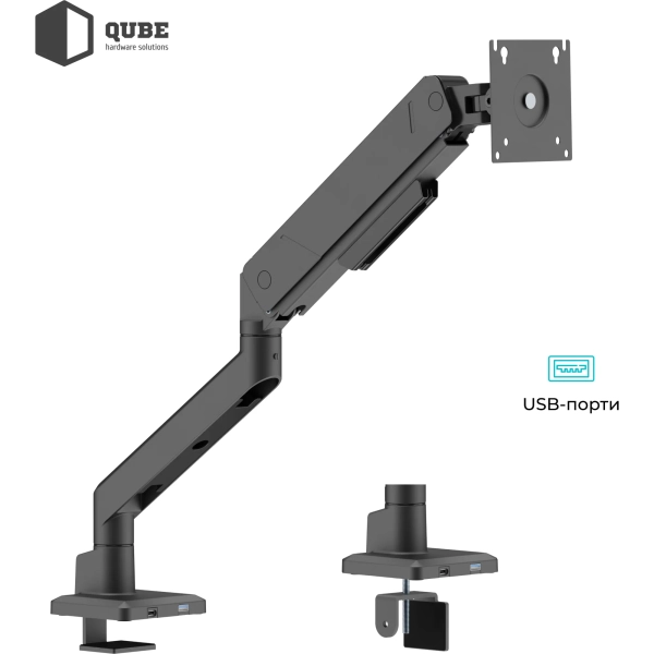 Купити Кріплення для монітора (кронштейн) Qube 4516MB.USB  до 45" 2-16 кг, газова пружина - фото 7