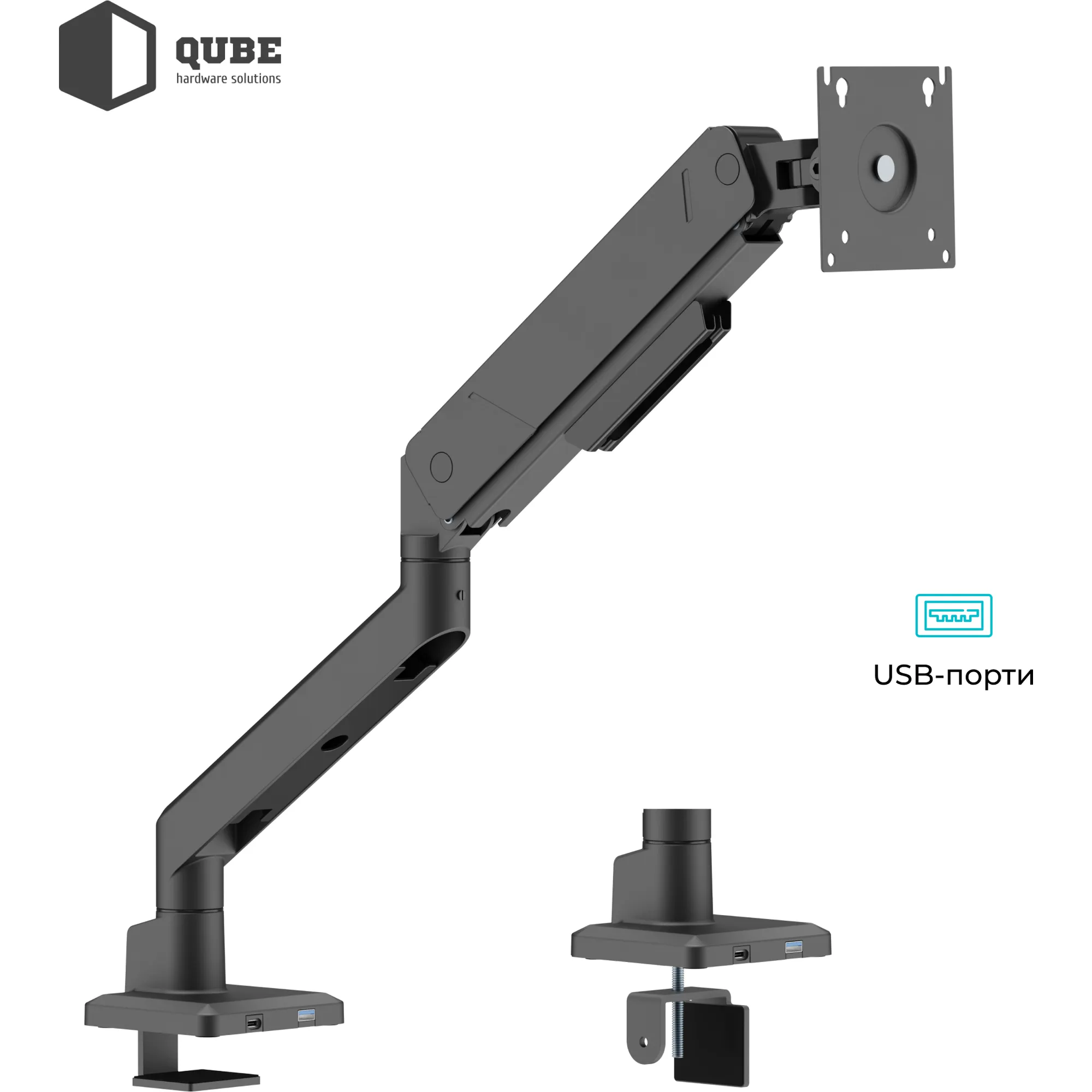 Купити Кріплення для монітора (кронштейн) Qube 4516MB.USB  до 45" 2-16 кг, газова пружина - фото 7