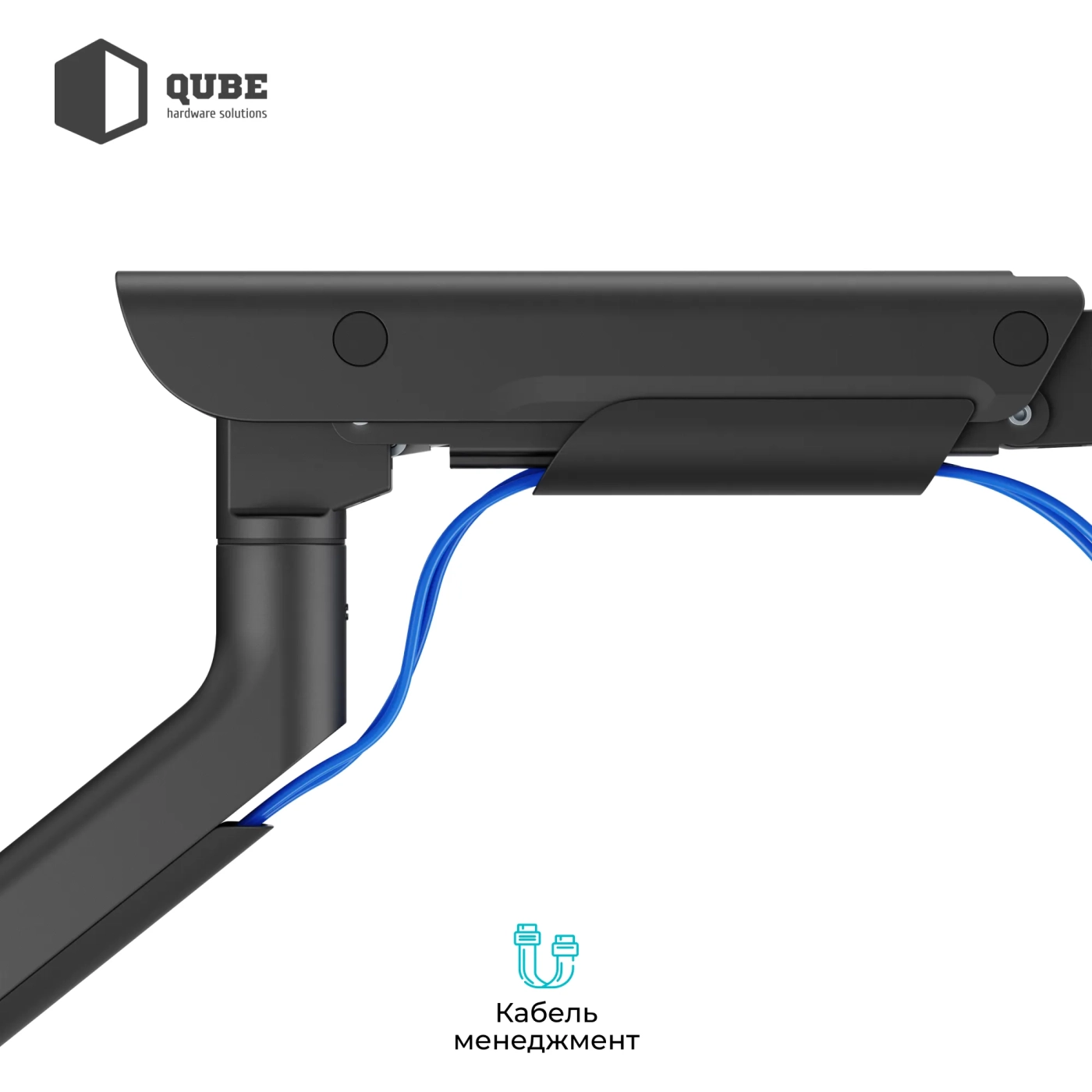 Купити Кріплення для монітора (кронштейн) Qube 5727GB.USB до 57" 2-27 кг, газова пружина - фото 6
