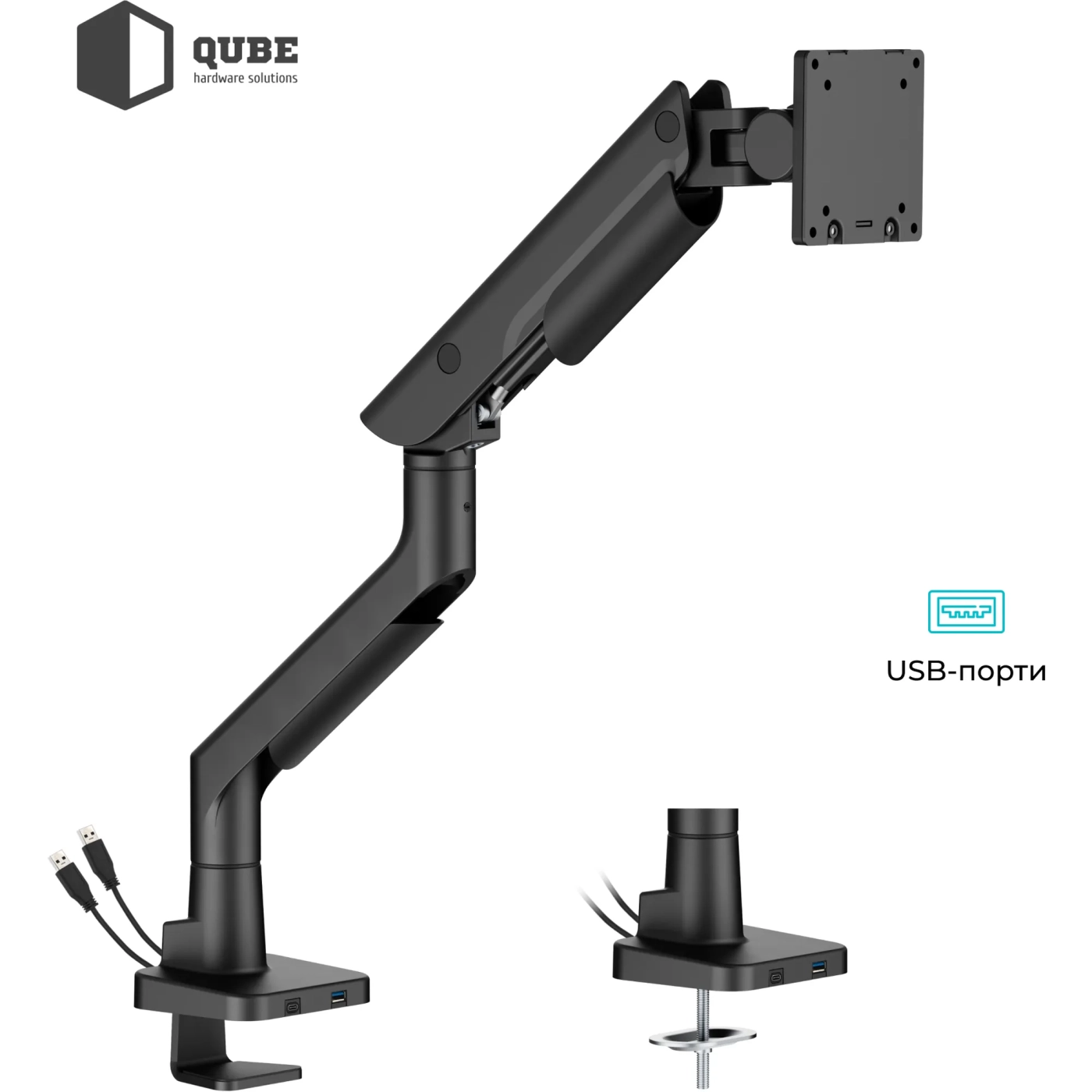 Купити Кріплення для монітора (кронштейн) Qube 5727GB.USB до 57" 2-27 кг, газова пружина - фото 7