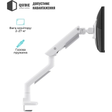 Купити Кріплення для монітора (кронштейн) Qube 5727GW.USB до 57" 2-27 кг, газова пружина - фото 4
