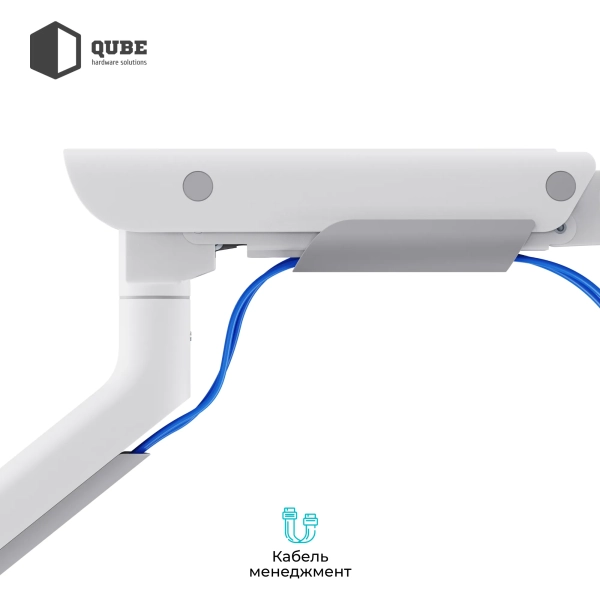 Купити Кріплення для монітора (кронштейн) Qube 5727GW.USB до 57" 2-27 кг, газова пружина - фото 6