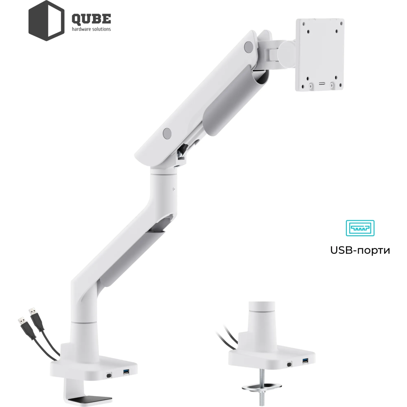 Купити Кріплення для монітора (кронштейн) Qube 5727GW.USB до 57" 2-27 кг, газова пружина - фото 7