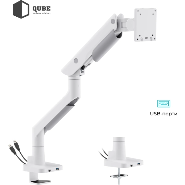 Купити Кріплення для монітора (кронштейн) Qube 5727GW.USB до 57" 2-27 кг, газова пружина - фото 7