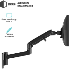 Купити Кріплення для монітора (кронштейн) Qube 5727GB.Wall до 57" 2-27 кг, газова пружина - фото 4