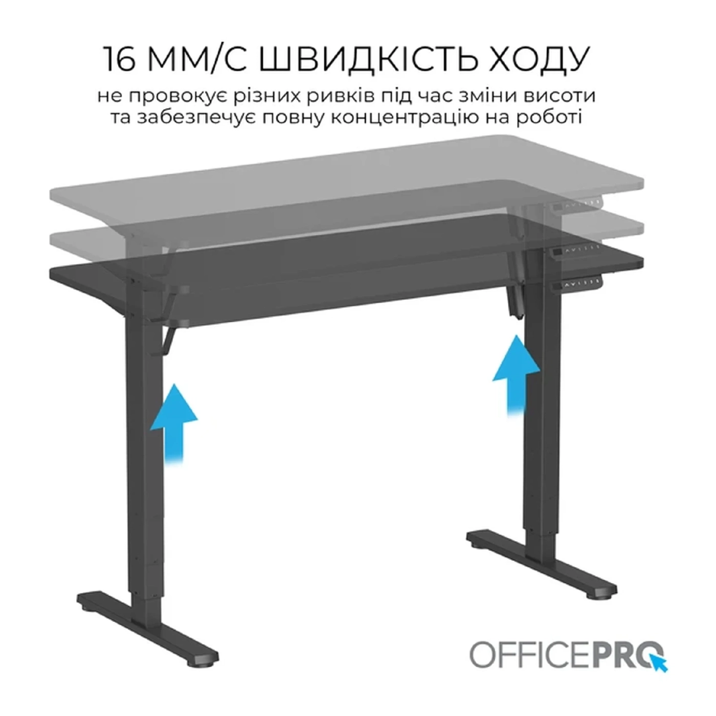 Купить Компьютерный стол Officepro ODE1260B Black - фото 4