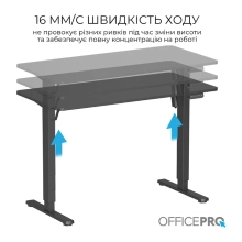 Купить Компьютерный стол Officepro ODE1260B Black - фото 4