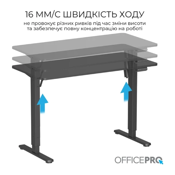 Купить Компьютерный стол Officepro ODE1260B Black - фото 4