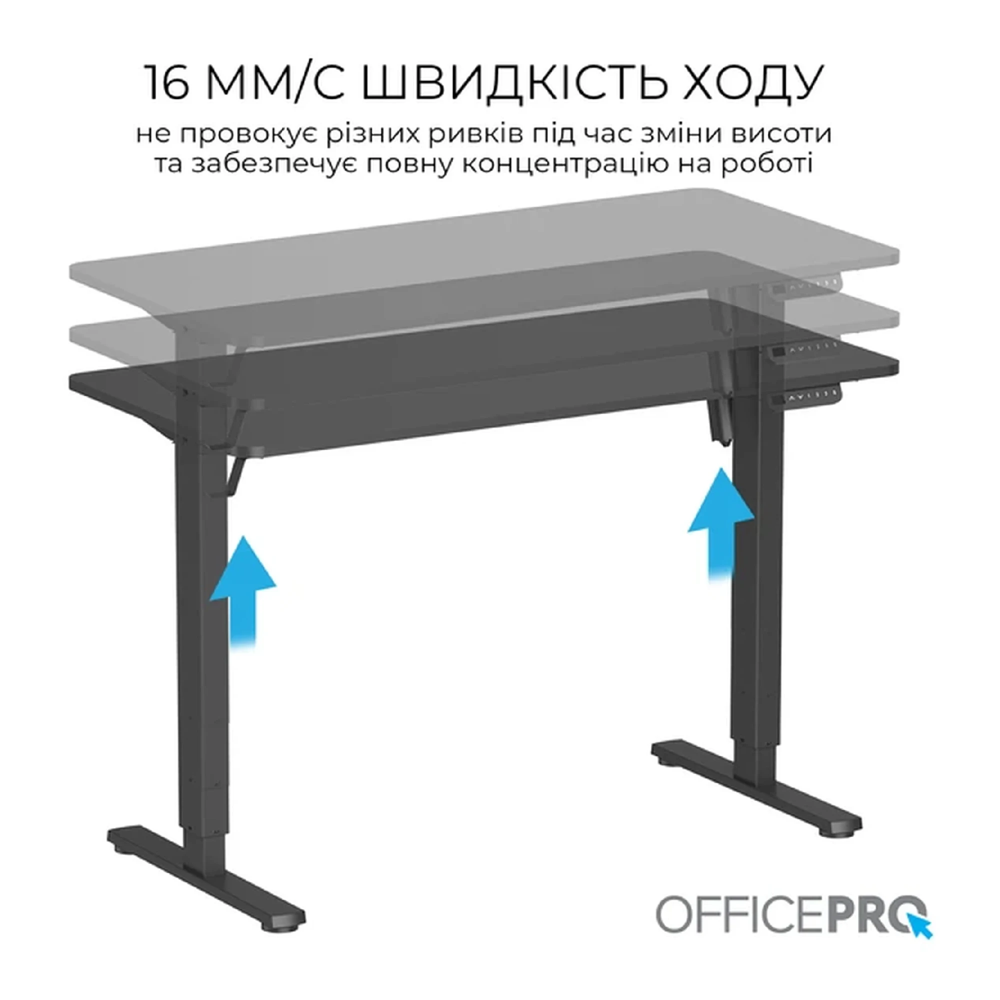Купить Компьютерный стол Officepro ODE1260B Black - фото 4