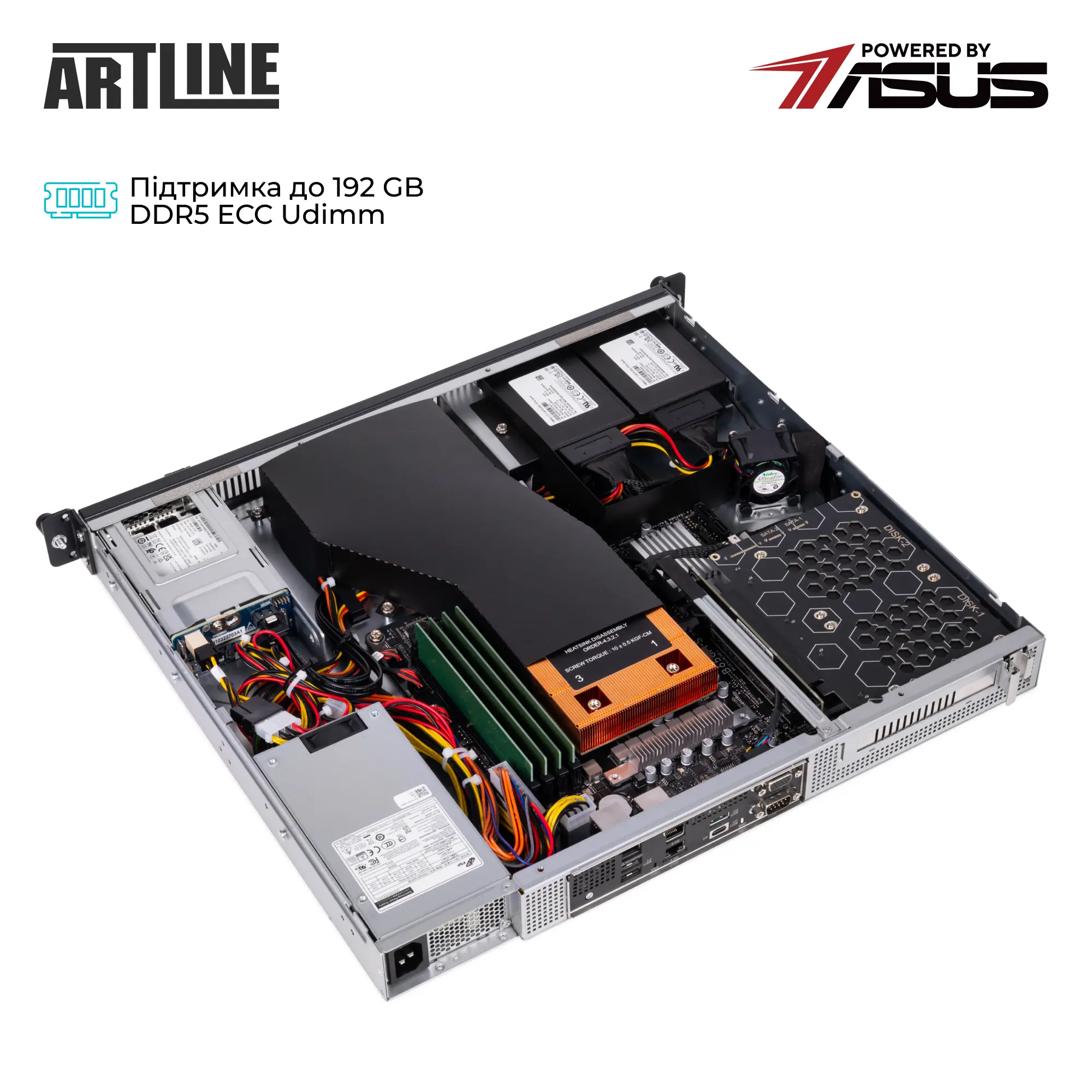 Купить Сервер ARTLINE Business R54 (R54v07) - фото 8
