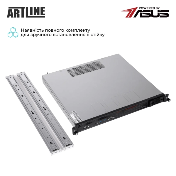 Купить Сервер ARTLINE Business R54 (R54v14) - фото 9