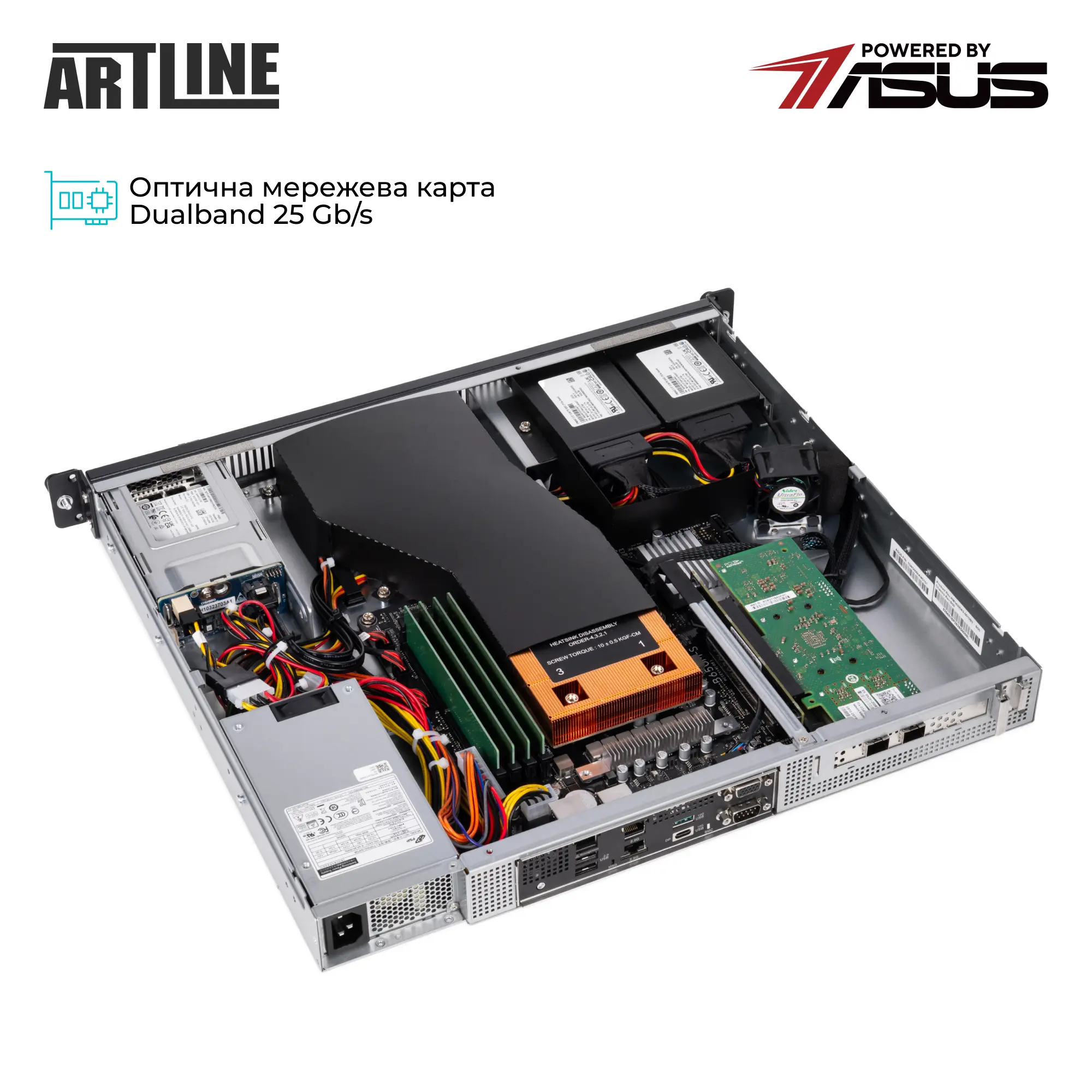 Купить Сервер ARTLINE Business R54 (R54v15) - фото 5