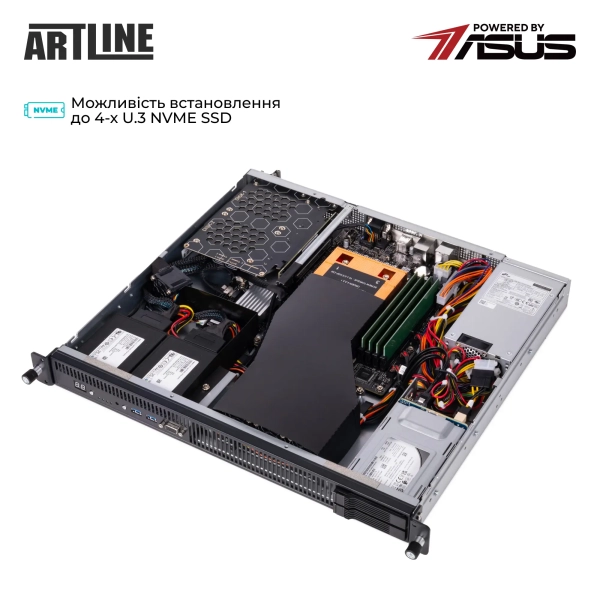 Купить Сервер ARTLINE Business R54 (R54v21) - фото 4