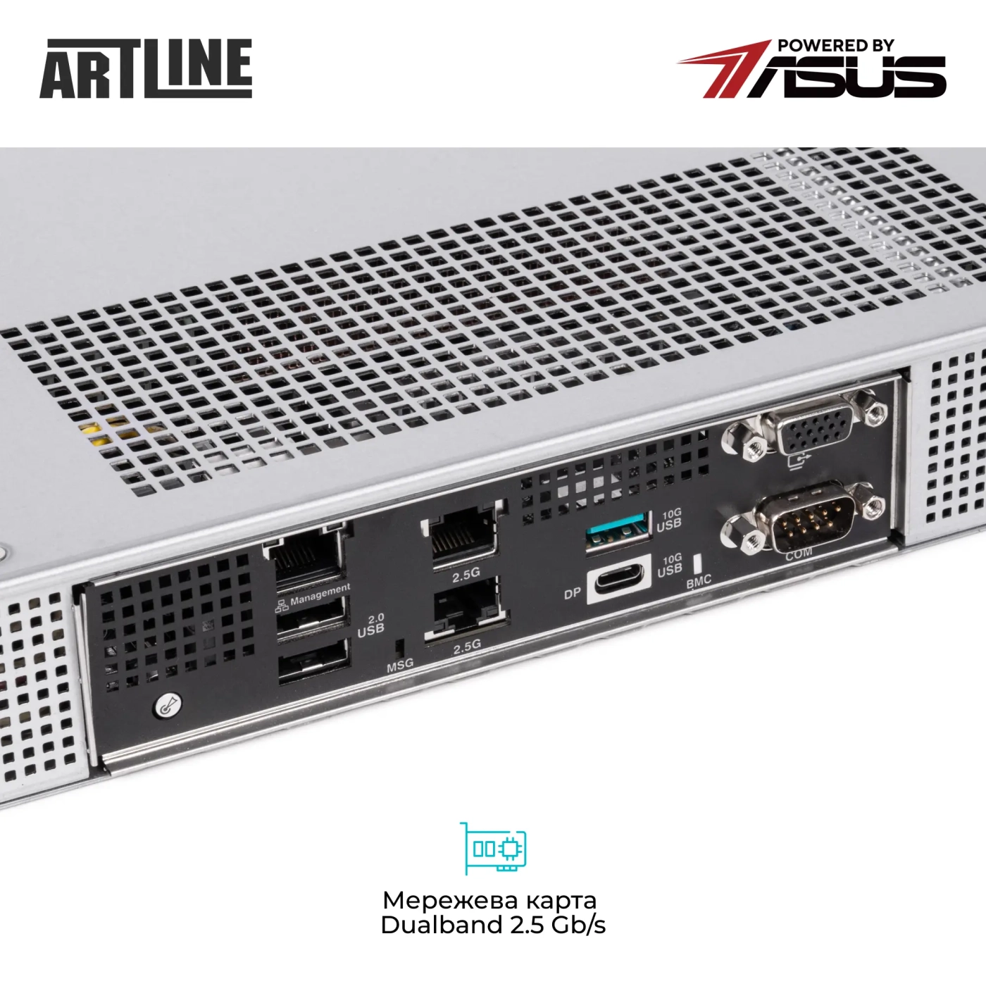 Купить Сервер ARTLINE Business R54 (R54v21) - фото 7