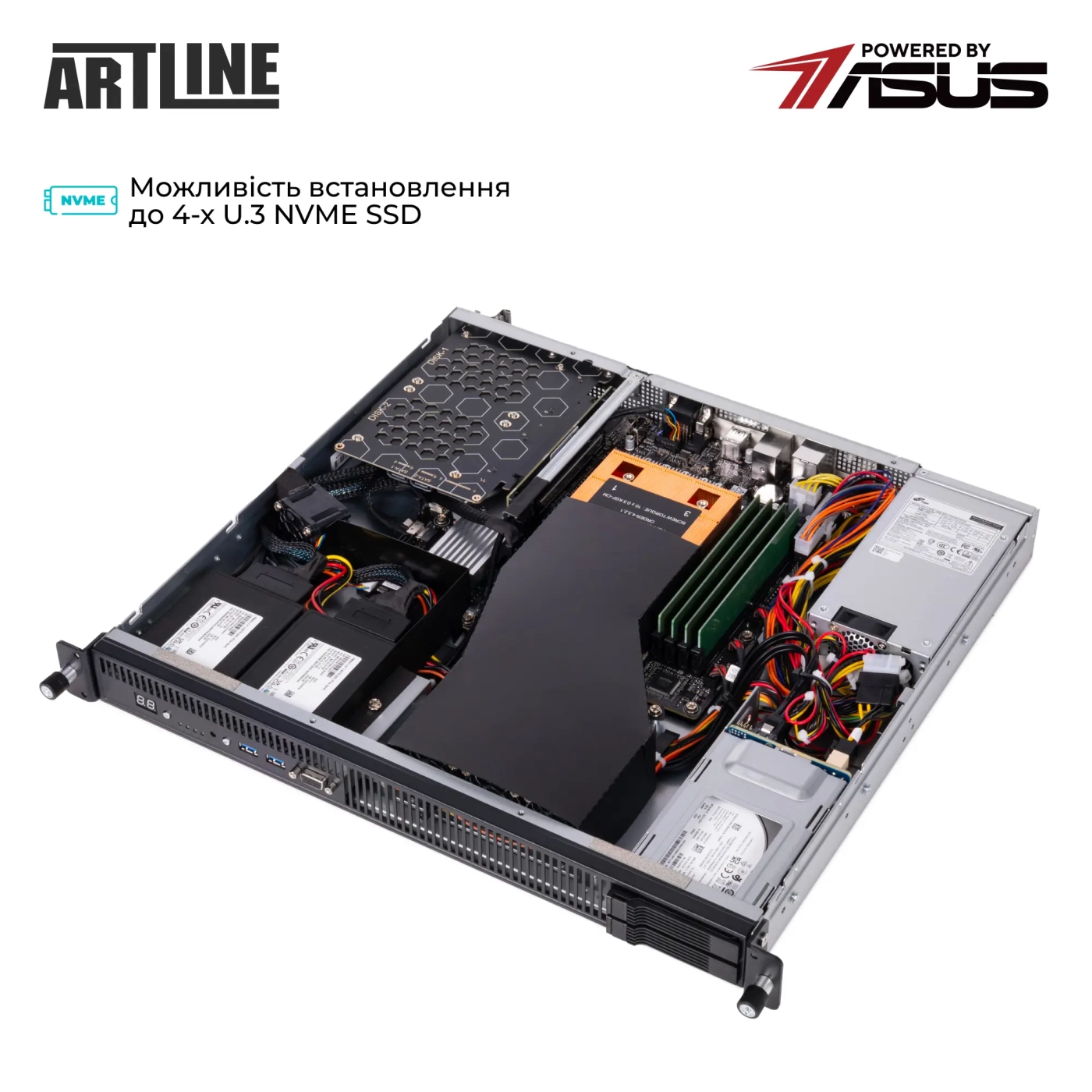 Купить Сервер ARTLINE Business R54 (R54v01Win) - фото 4