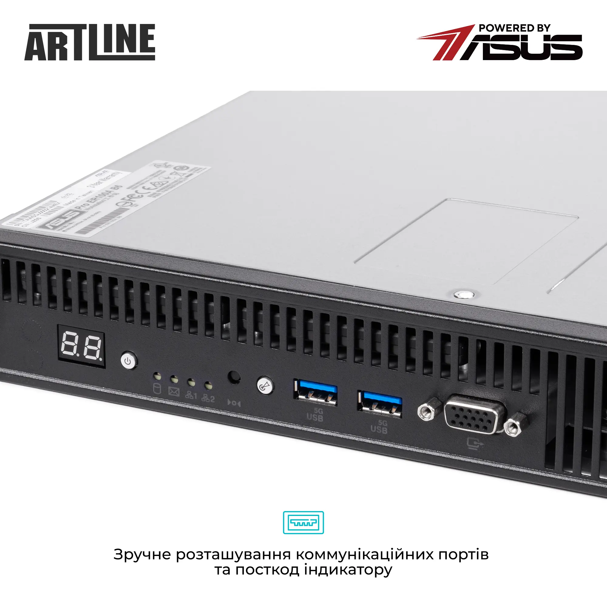 Купить Сервер ARTLINE Business R54 (R54v10Win) - фото 6