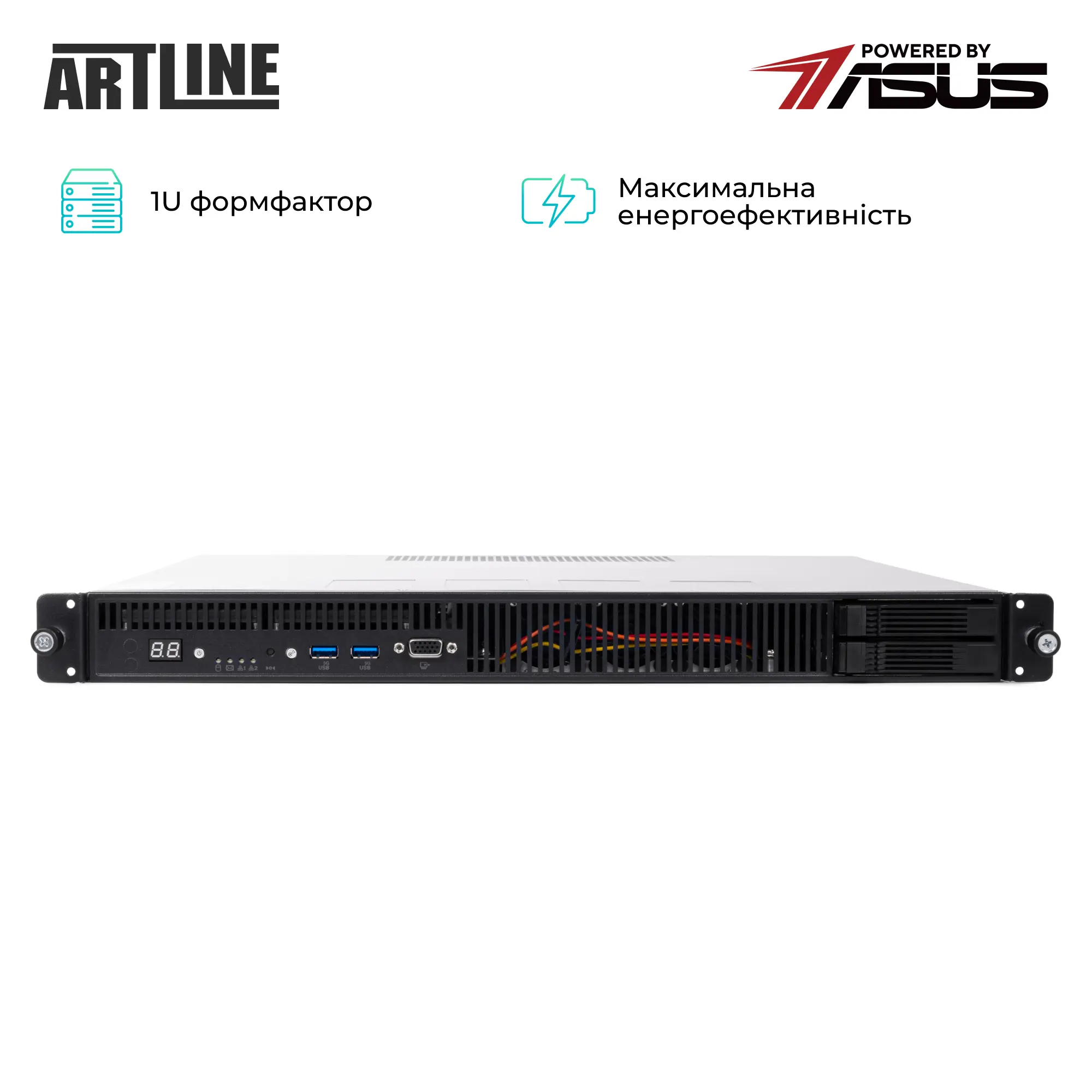 Купить Сервер ARTLINE Business R54 (R54v15Win) - фото 3