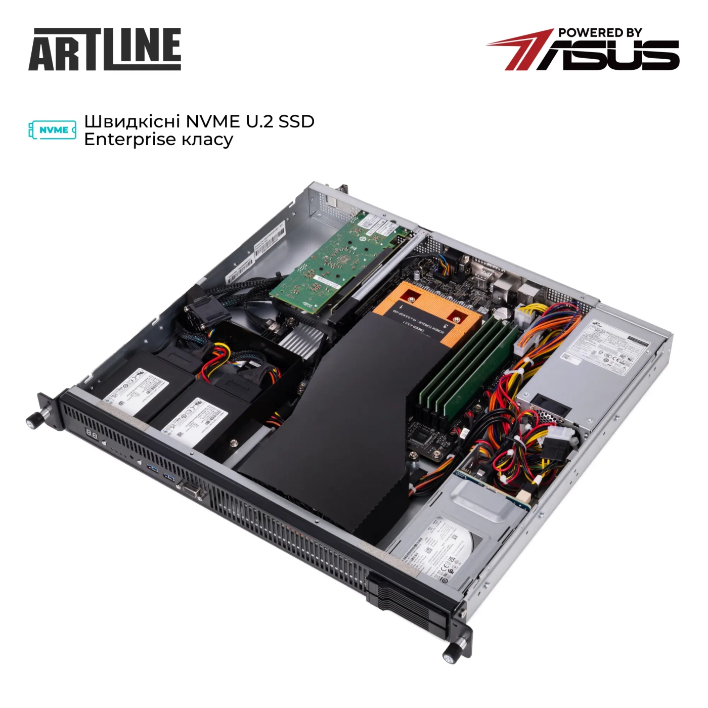 Купить Сервер ARTLINE Business R54 (R54v15Win) - фото 4