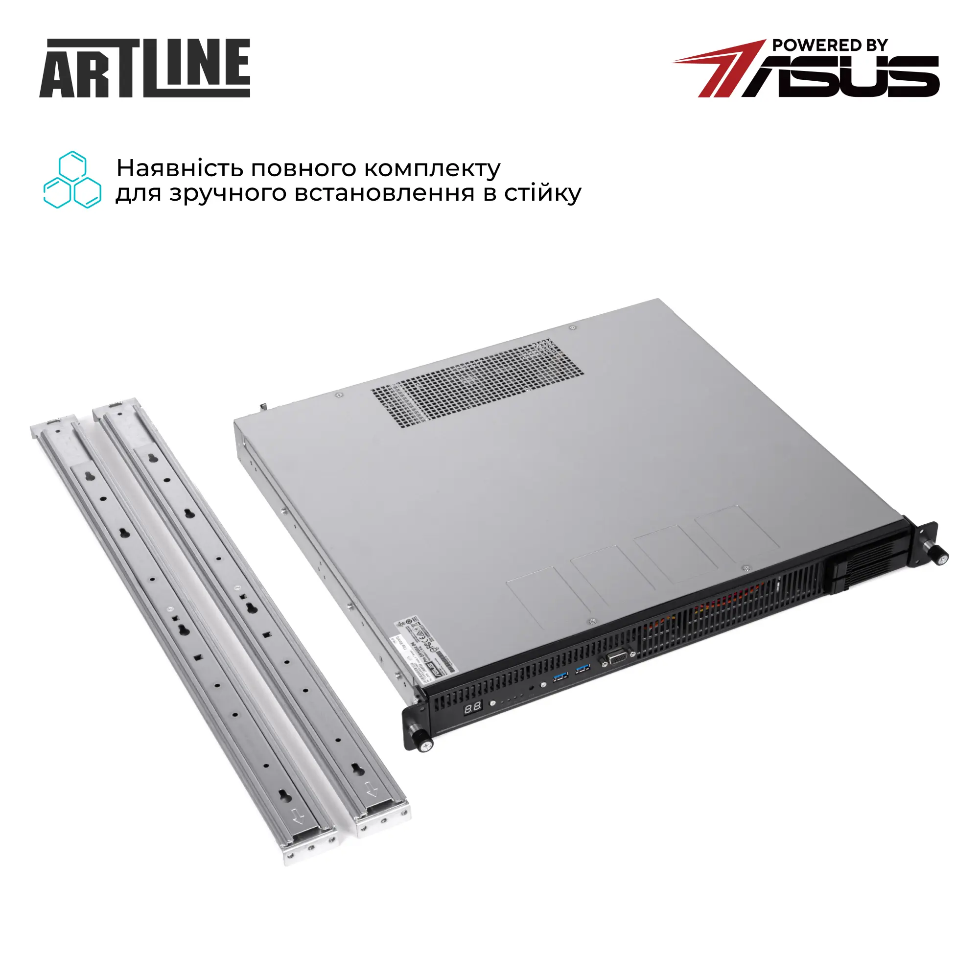 Купить Сервер ARTLINE Business R54 (R54v16Win) - фото 9