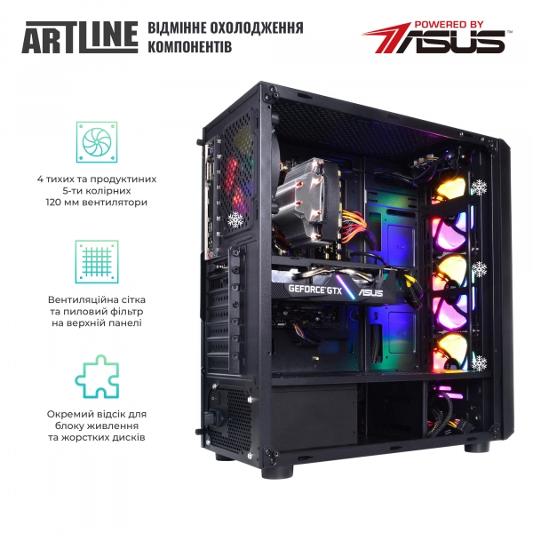 Купить Компьютер ARTLINE Gaming X47v41 - фото 5