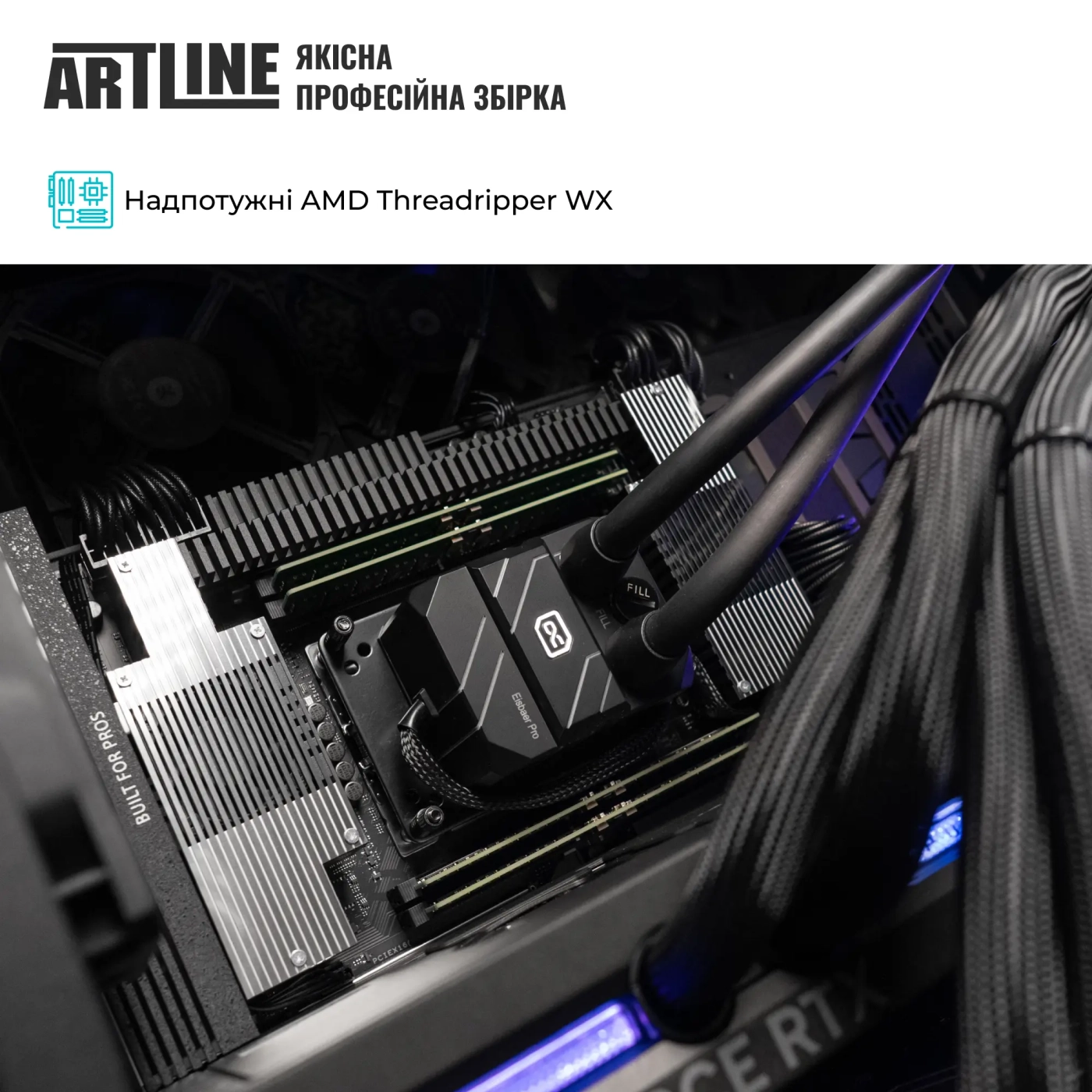 Купити Сервер ARTLINE Business T91 (T91v02) - фото 5