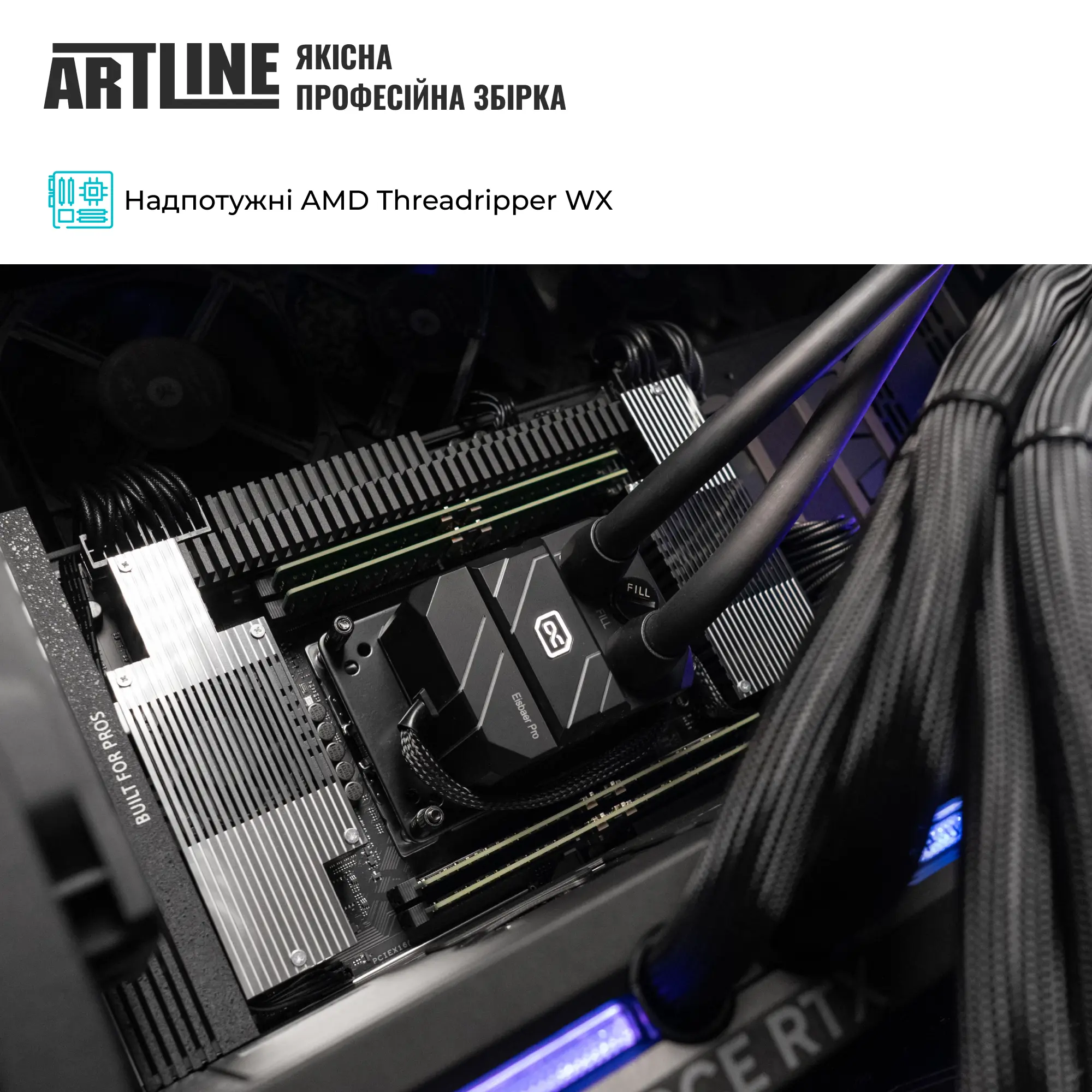 Купити Сервер ARTLINE Business T91 (T91v02) - фото 5