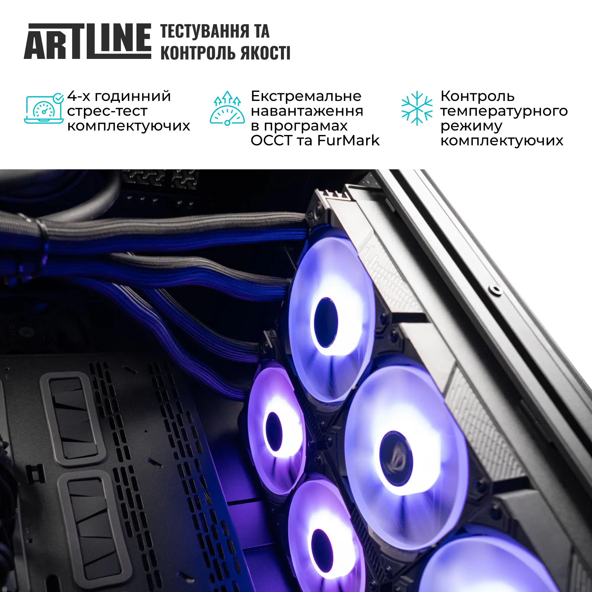 Купити Сервер ARTLINE Business T91 (T91v03) - фото 7