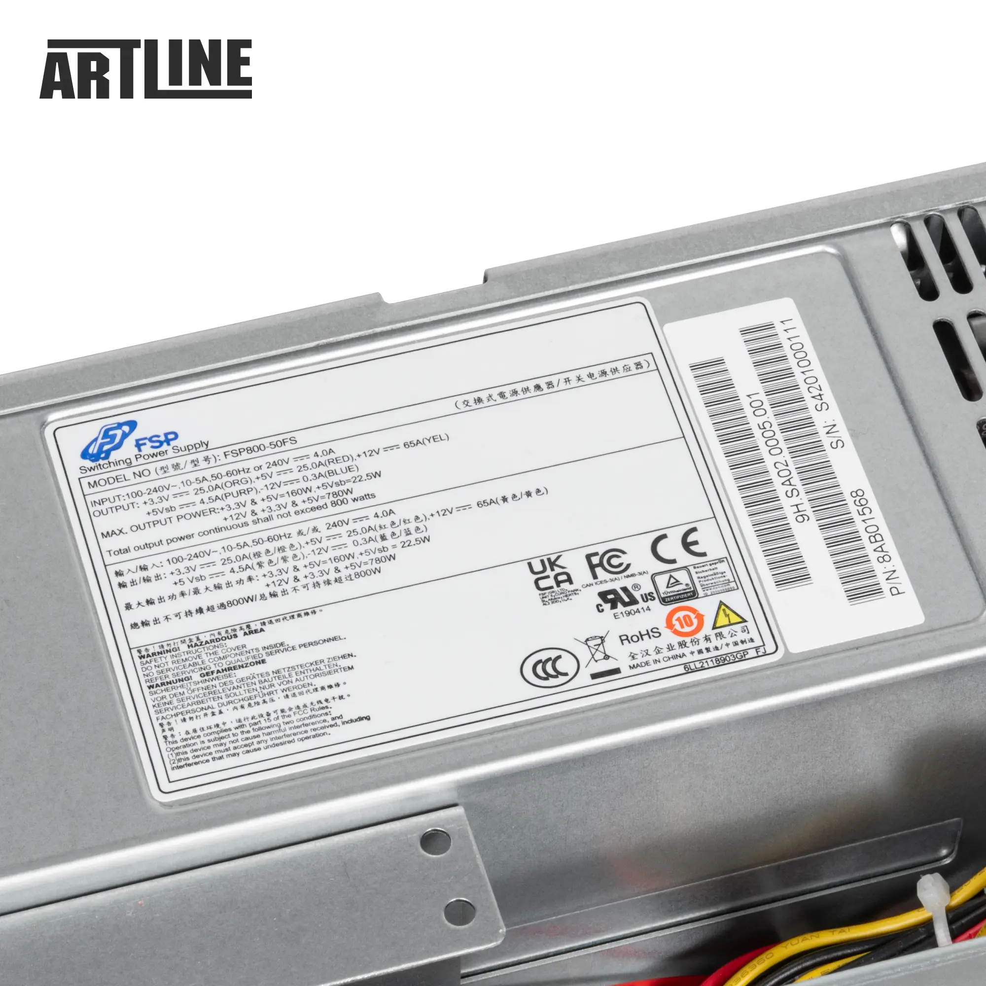 Купити Сервер ARTLINE Business R55 (R55v02) - фото 12
