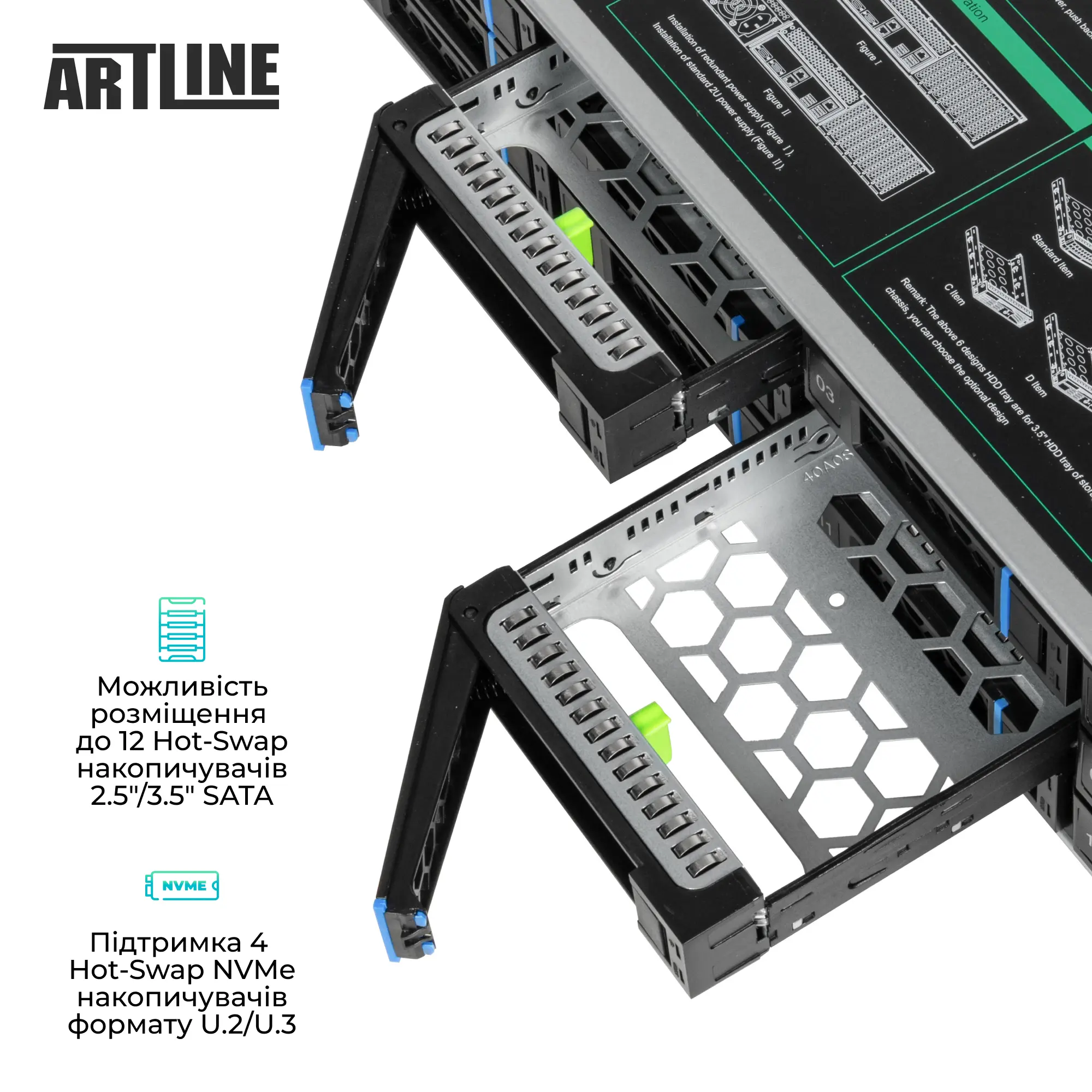 Купити Сервер ARTLINE Business R55 (R55v03) - фото 5