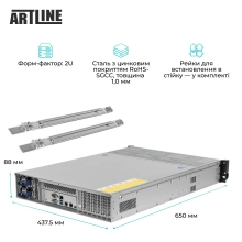 Купити Сервер ARTLINE Business R55 (R55v04) - фото 3