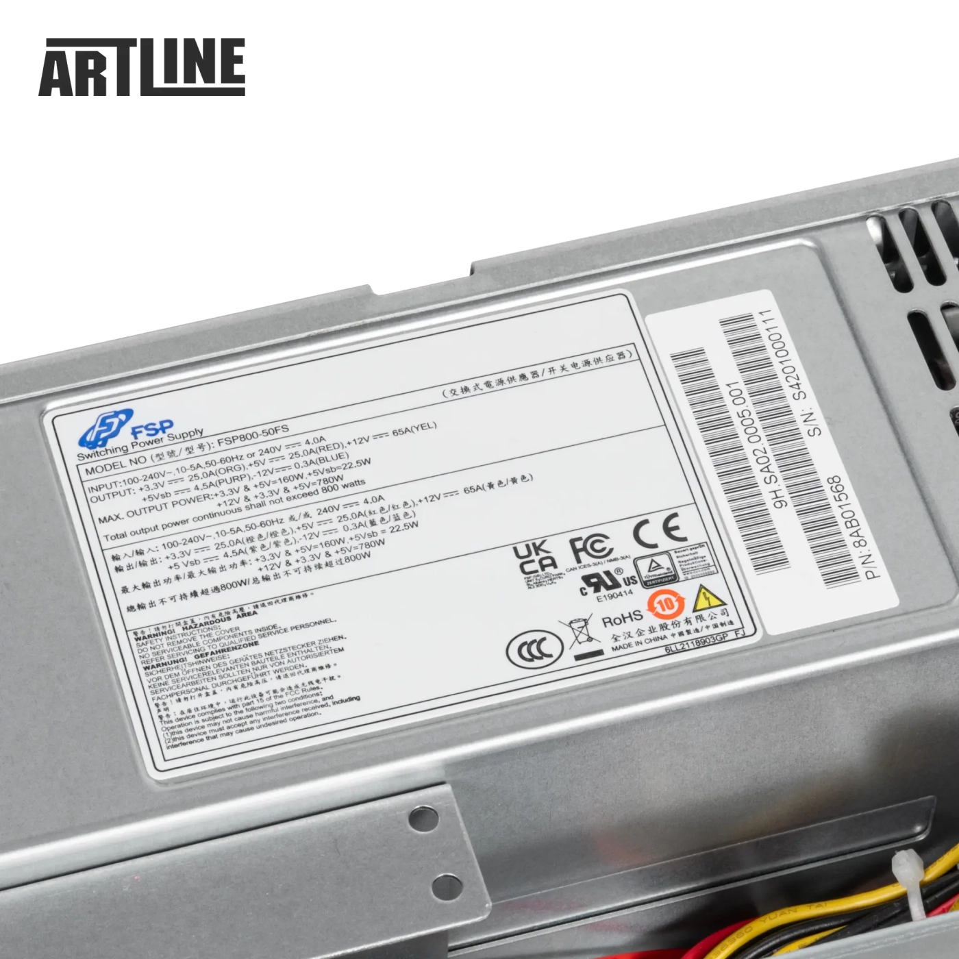 Купити Сервер ARTLINE Business R55 (R55v05) - фото 12
